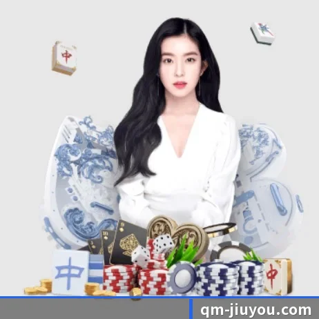 九游体育 APP（jiuyou）